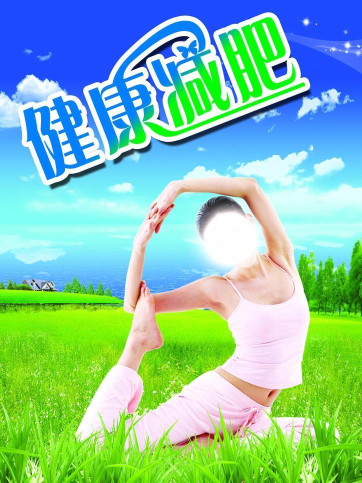 一位微笑的男士在湖边散步